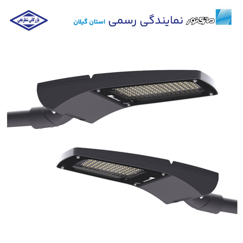 چراغ معابری آستریا M مازی نور