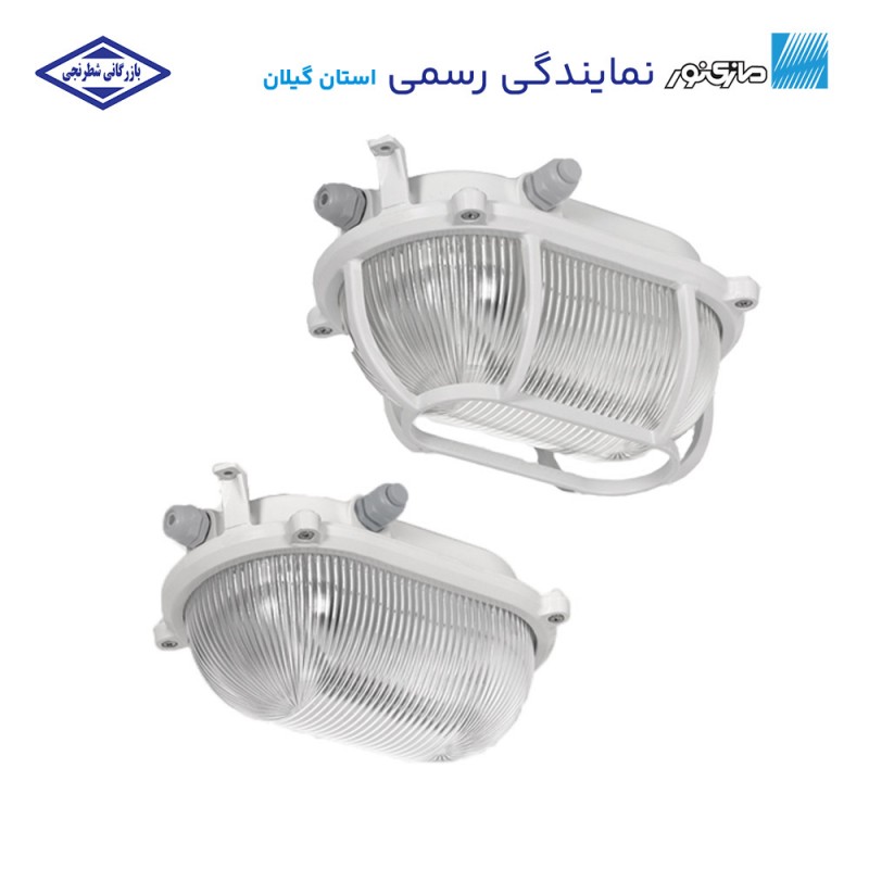 چراغ LED تونلی 10 و 20 وات مدل راکی مازی نور