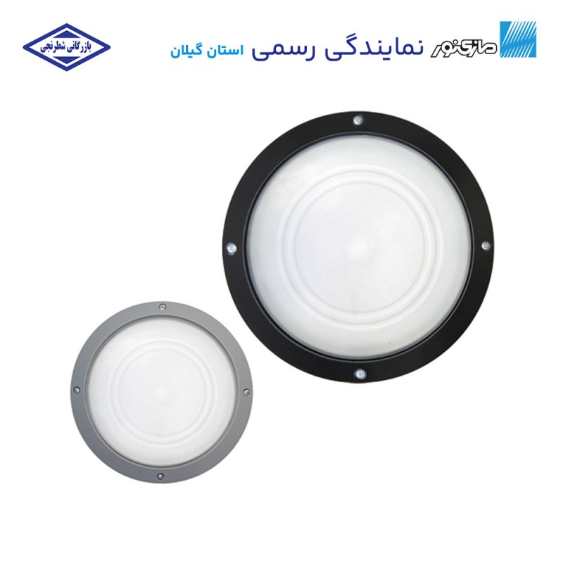 چراغ سقفی و دیواری بدون حفاظ مدل کرونا مازی نور