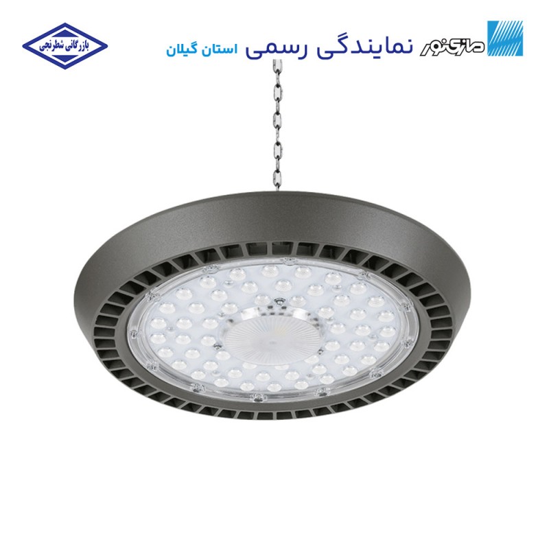 چراغ آویز کارگاهی مدل لدیسان 200 وات مازی‌نور