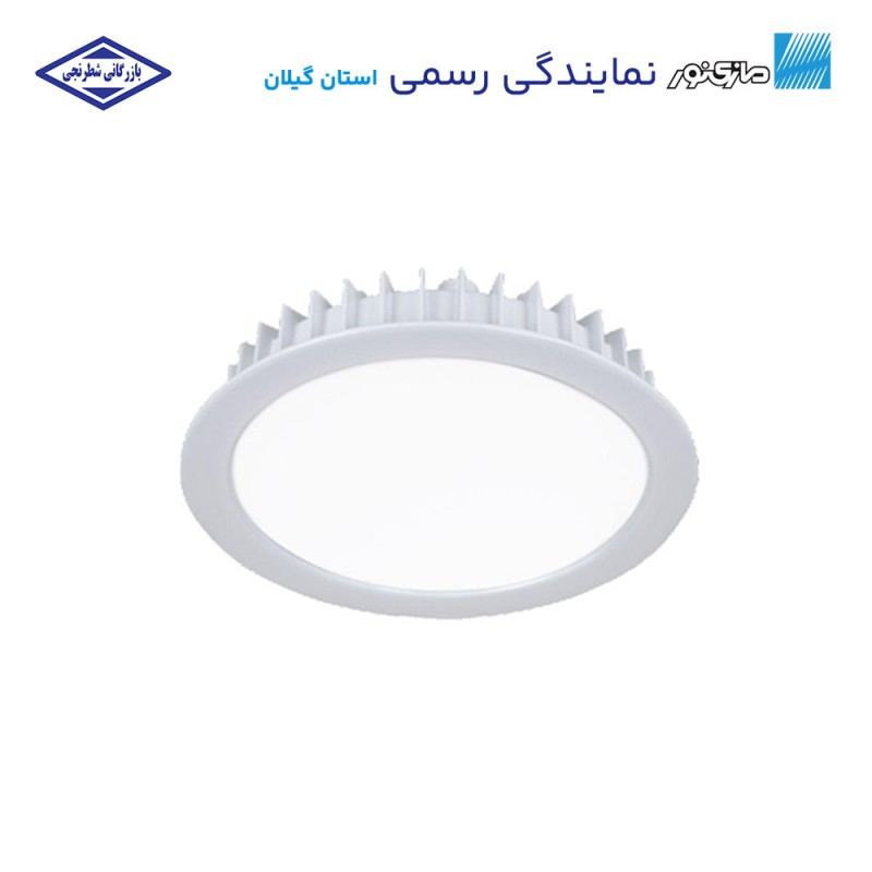 چراغ توکار گرد قطر 10 آریانا مازی نور