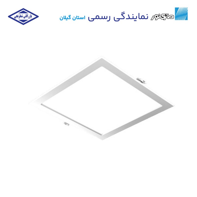 چراغ توکار الگانس 30*30 مازی نور با ديفيوزر شفاف low UGR