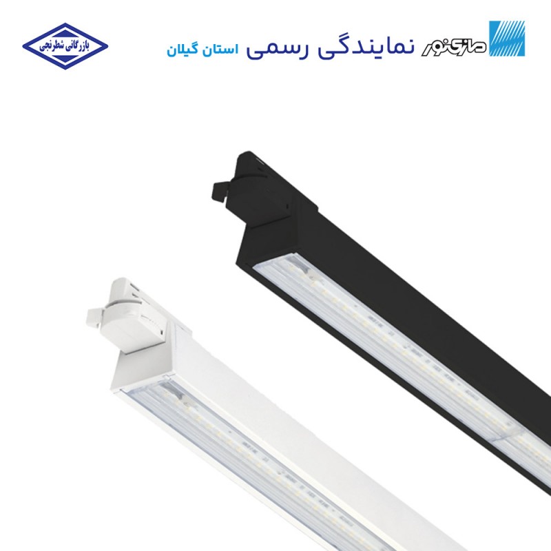 چراغ ریلی تک فاز 60 سانتیمتر لومریا‌ مازی نور