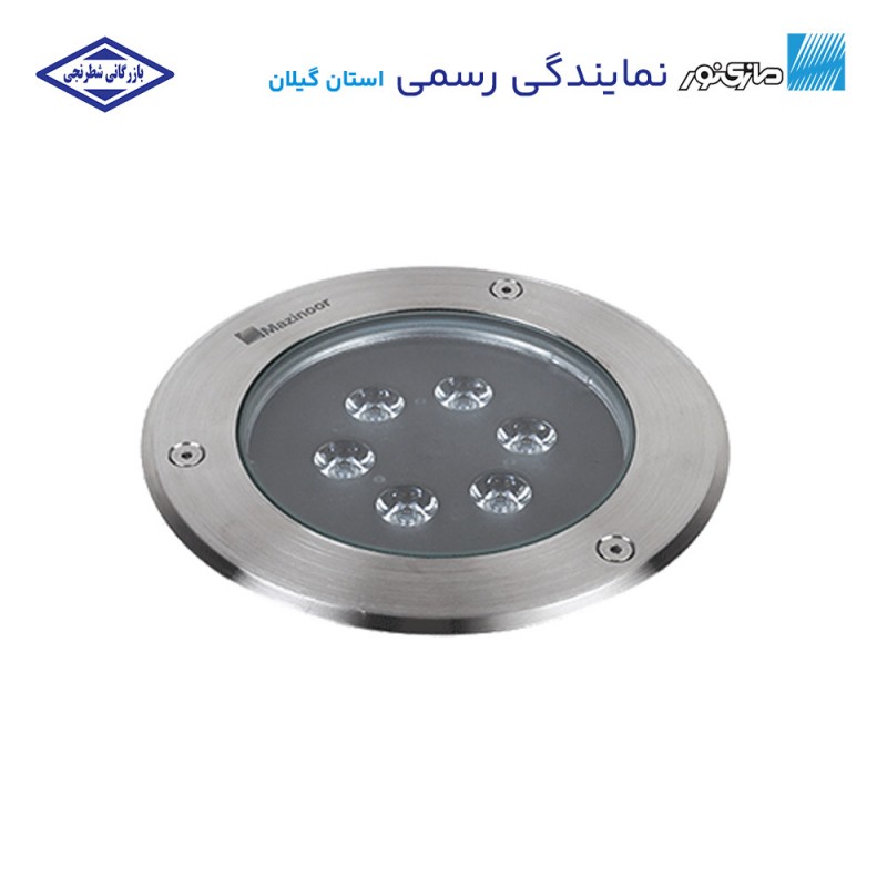 چراغ دفنی 12 وات مدل اینترالوکس مازی نور