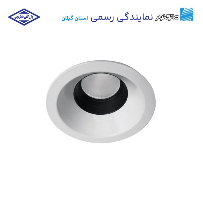 چراغ توکار گرد قطر 15 مدل آرتمیس مازی نور