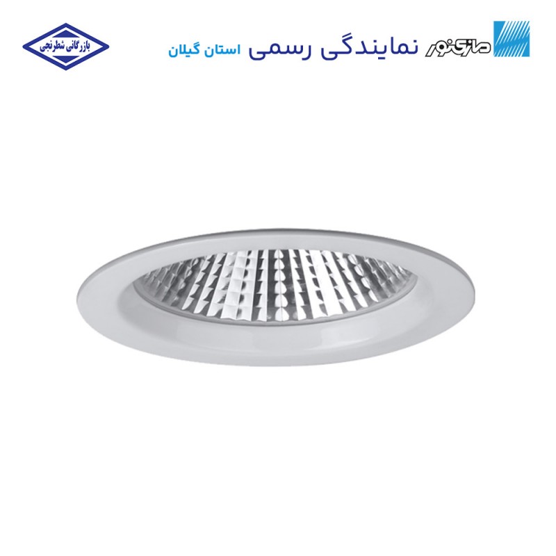 چراغ‌ توکار رفلکتوری دهانه 20 مدل دیانا مازی نور