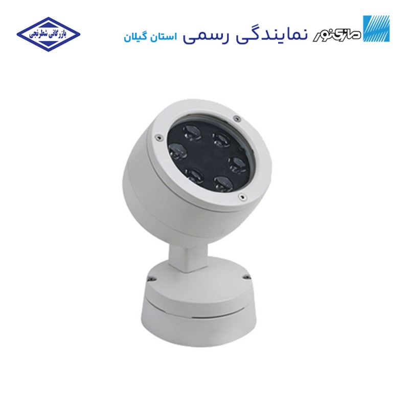 چراغ نورپردازی نما آرتیلوکس مازی نور