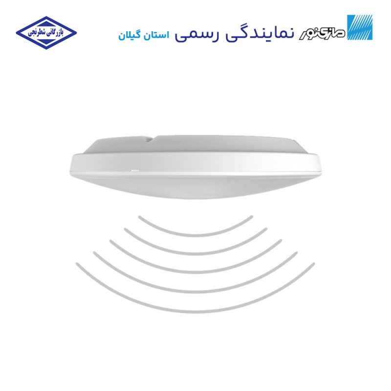 چراغ سقفی روکار سنسوردار مدل نپتون مازی نور