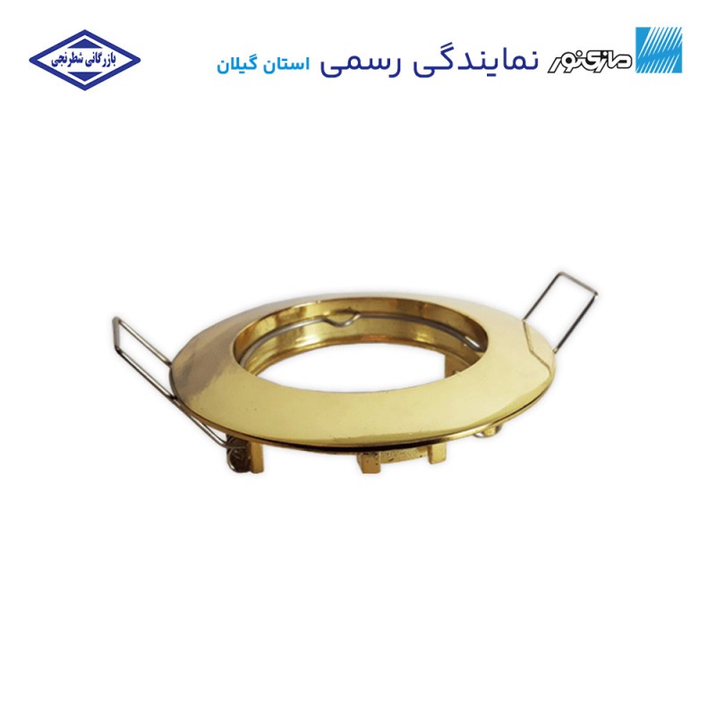 قاب هالوژن آلفا ثابت ساده طلائی مازی نور