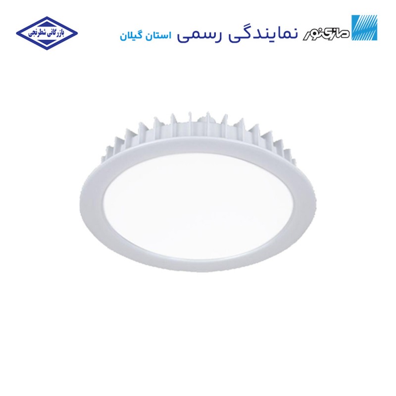 چراغ توکار گرد قطر 15 مدل آریانا مازی نور