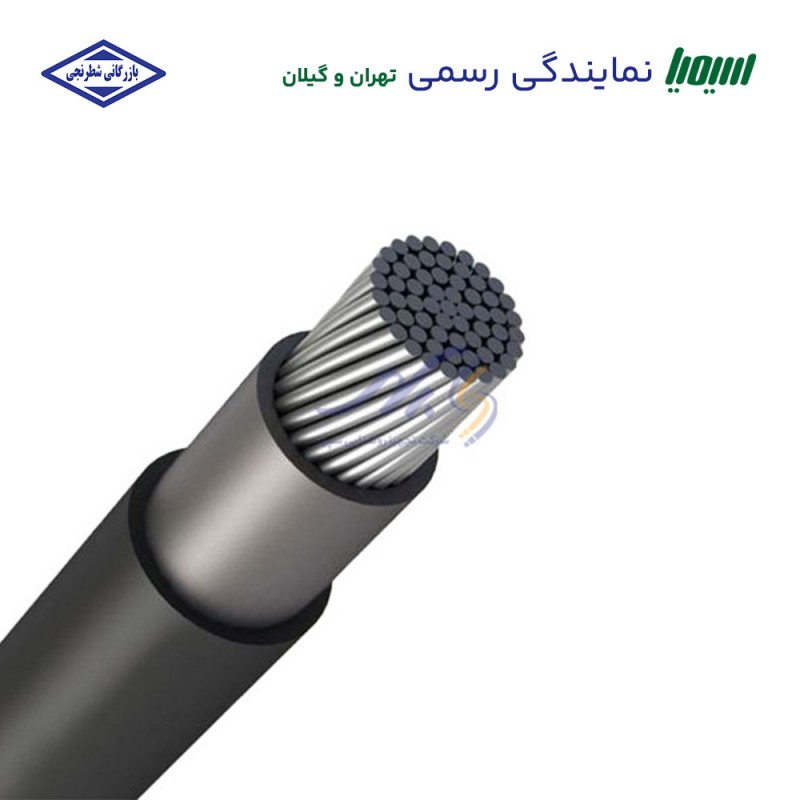 کابل آلومینیومی 1 در 70 سیمیا NAYY