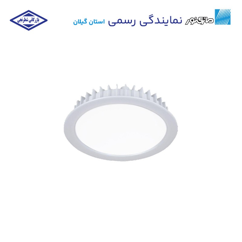 چراغ توکار گرد قطر 8 مدل آریانا مازی‌نور