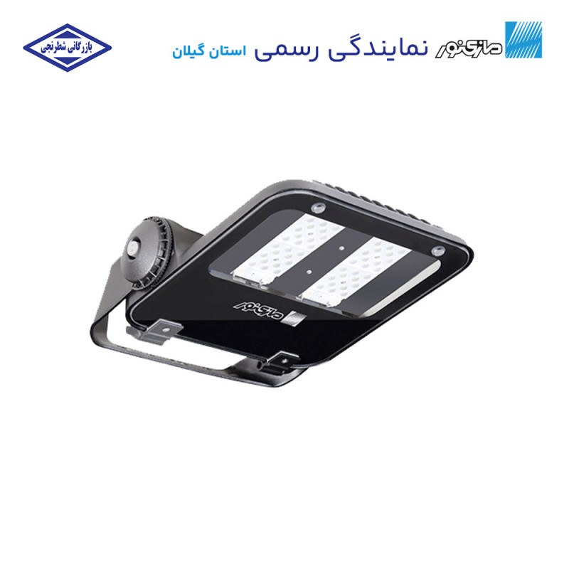 پروژکتور اپتیلوکس 100 وات مازی نور سری s