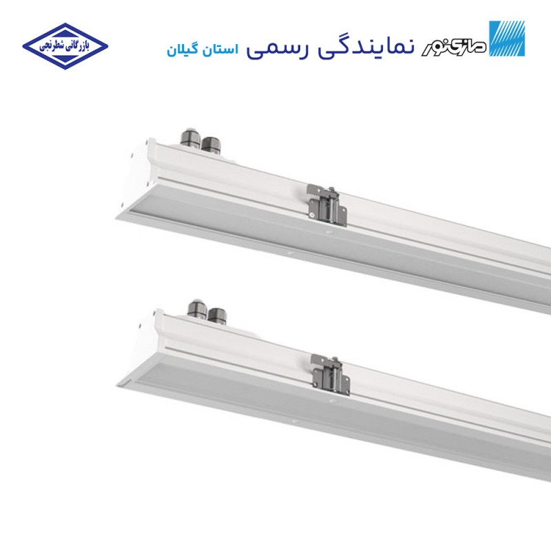 چراغ خطی سیلا مازی نور توکار | چراغ مترو سیلا