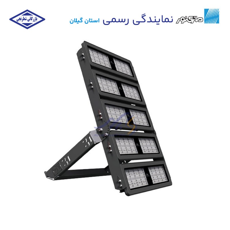 پروژکتور 1000 وات مازی نور مدل گلکسی