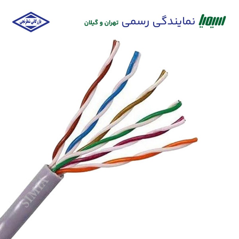 کابل 6 زوج هوایی سیمیا 06