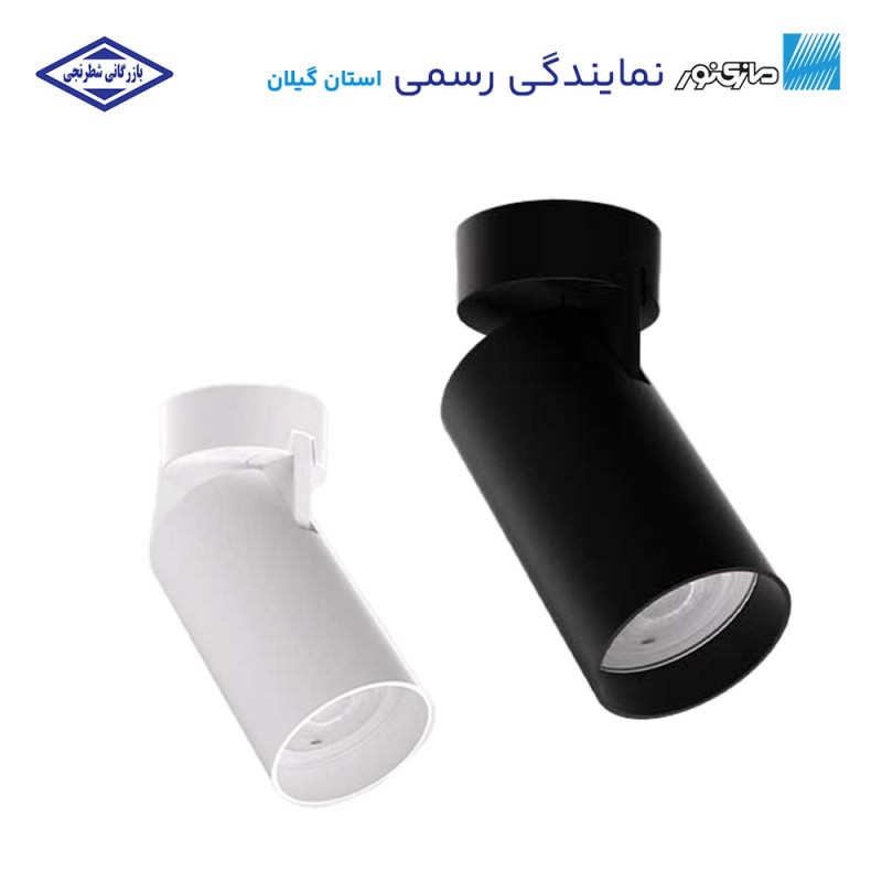 چراغ روکار 30 وات هانی مازی نور