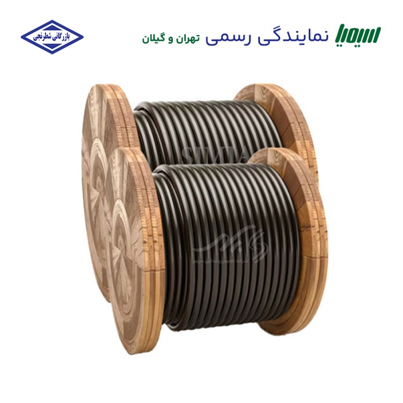 کابل افشان 16*5 سیمیا