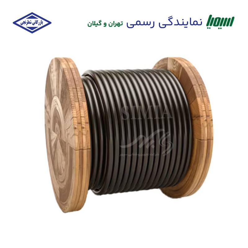 کابل افشان 10*5 سیمیا