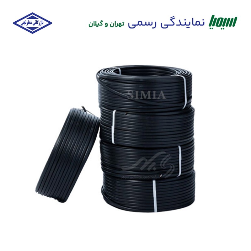 کابل افشان 4*5 سیمیا