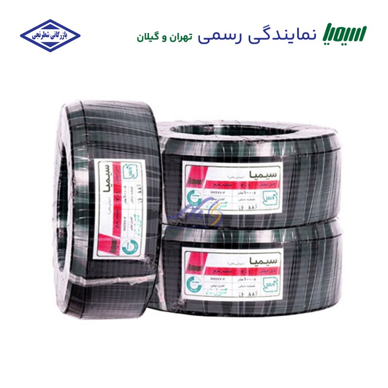 کابل افشان 4*2 سیمیا