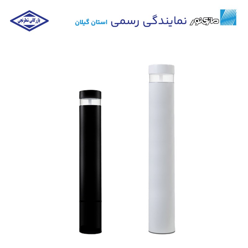 چراغ چمنی 90 سانتی متری مدل آیلد مازی نور