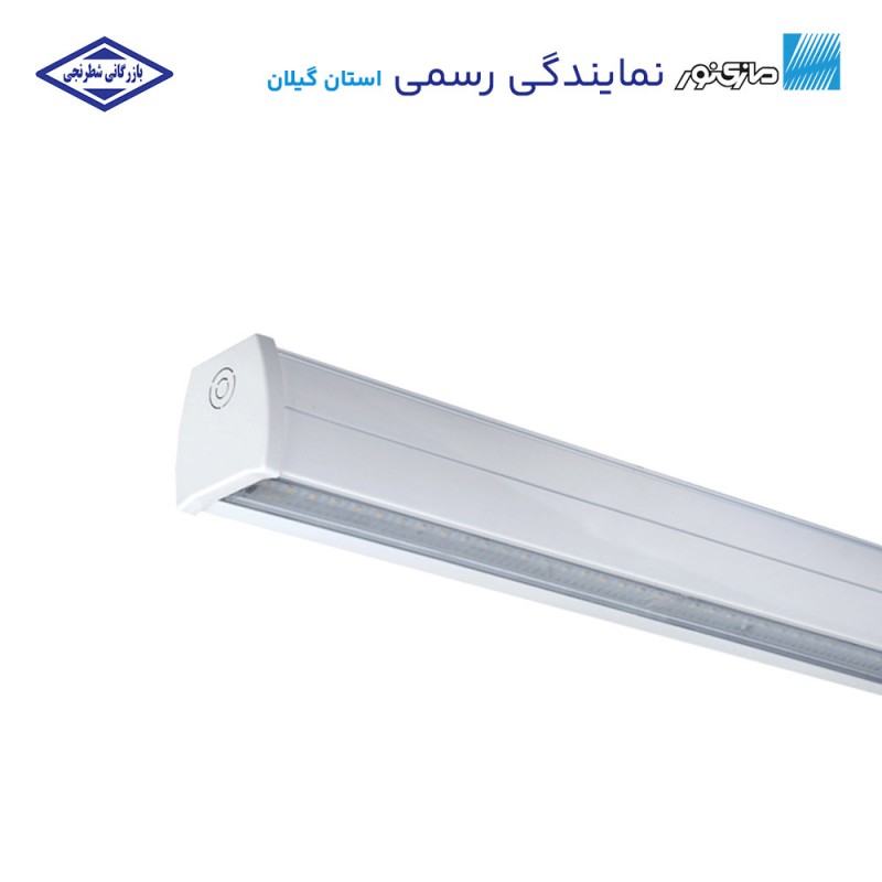 چراغ خطی روکار پیوسته 47 وات مدل لومیلاین مازی نور