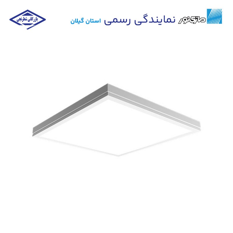 چراغ الگانس روکار 60*60 مازی نور با دیفیوزر Low UGR