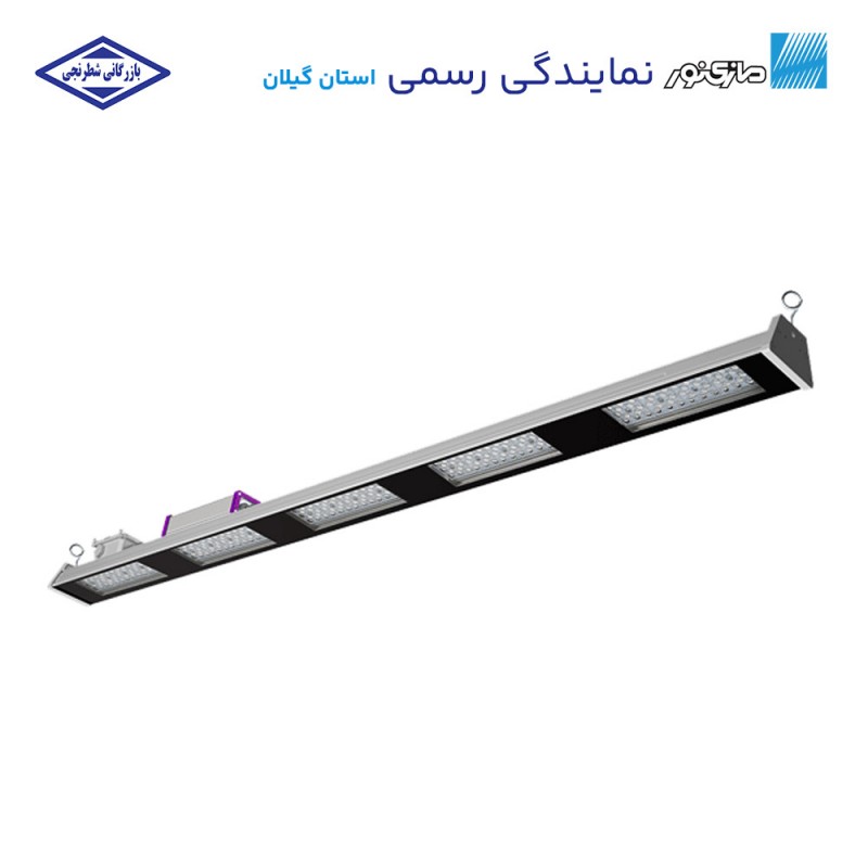 چراغ خطی 240 وات پخش نور متوسط مدل یونیلایت مازی نور