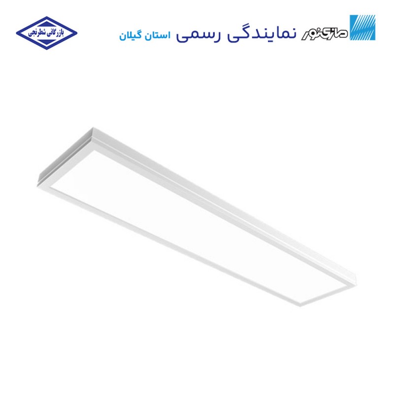 چراغ الگانس روکار 120*30 مازی نور با ديفيوزر شفاف low UGR
