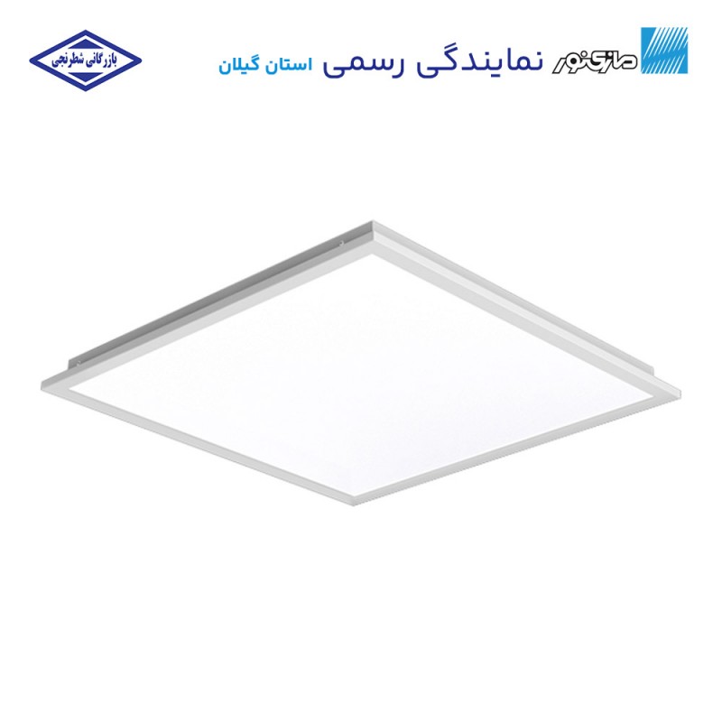 پنل روکار 60*60 مدل لدیلوکس مازی نور
