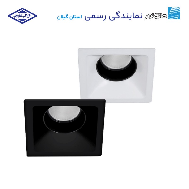 چراغ توکار مربعی 10 وات آرتمیس برق مستقیم مازی نور