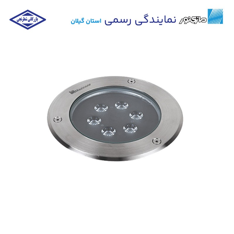 چراغ دفنی 14 وات مدل اینترالوکس مازی نور