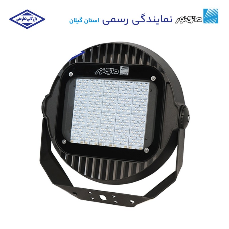 چراغ خیابانی 200 وات مدل ساترن مازی نور