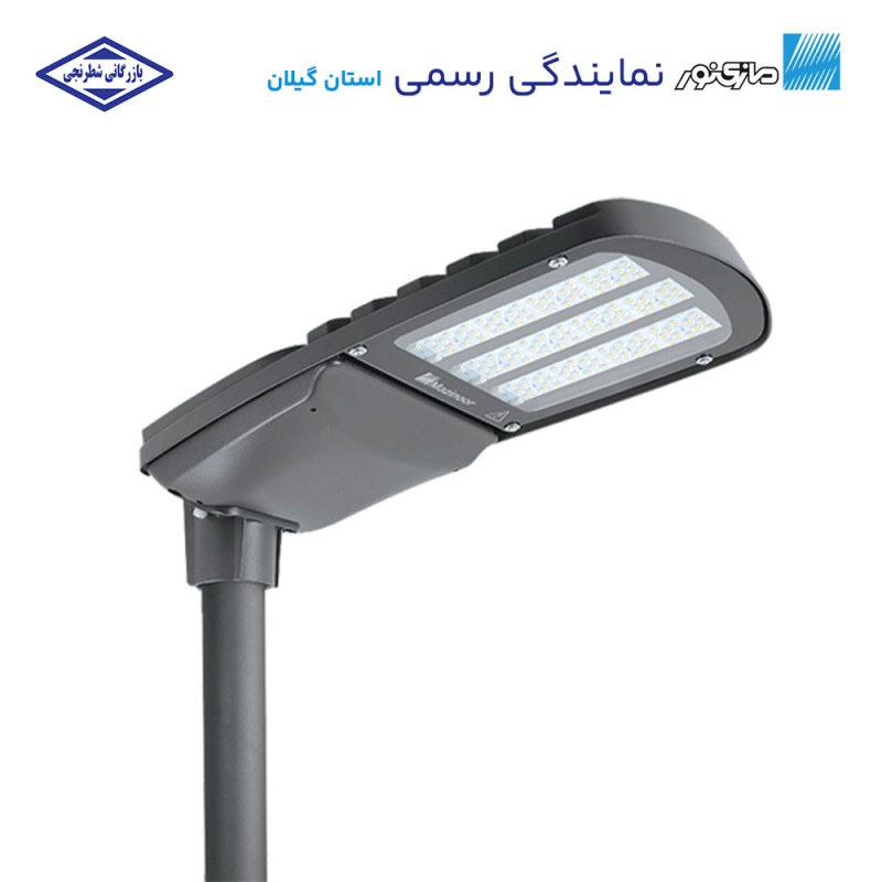 چراغ خیابانی 104 وات مدل هلیوس M مازی‌نور
