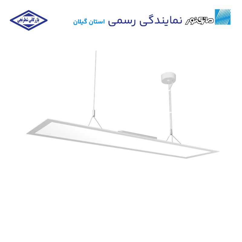 پنل آویز 120*30 مدل لدیلوکس مازی نور