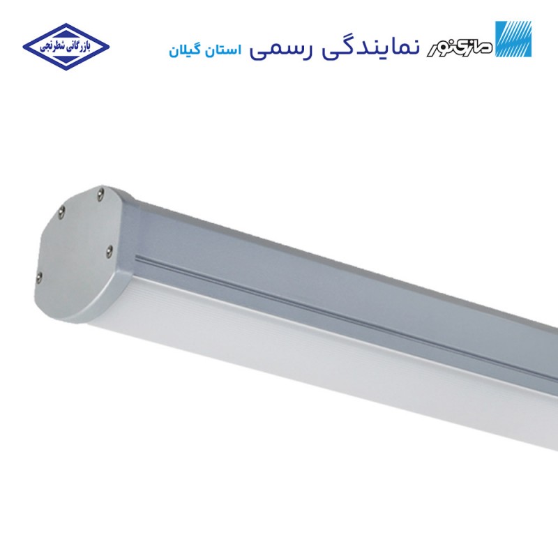 چراغ خطی ضد نم و غبار 46 وات لدیسیل مازی نور