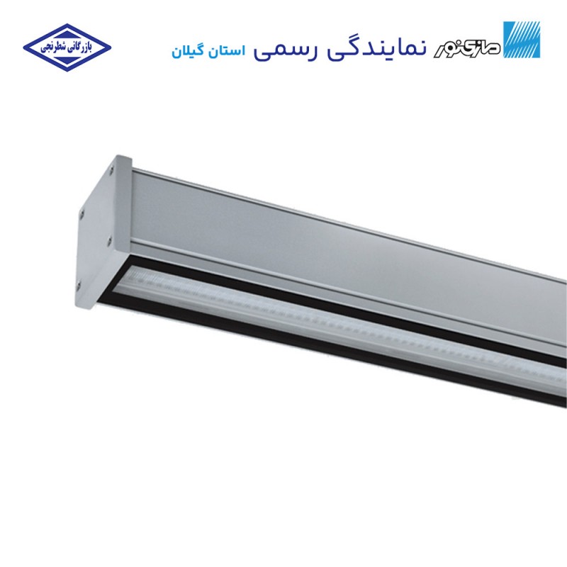 چراغ خطی کارگاهی سیلیوم 145 سانتی مازی‌ نور