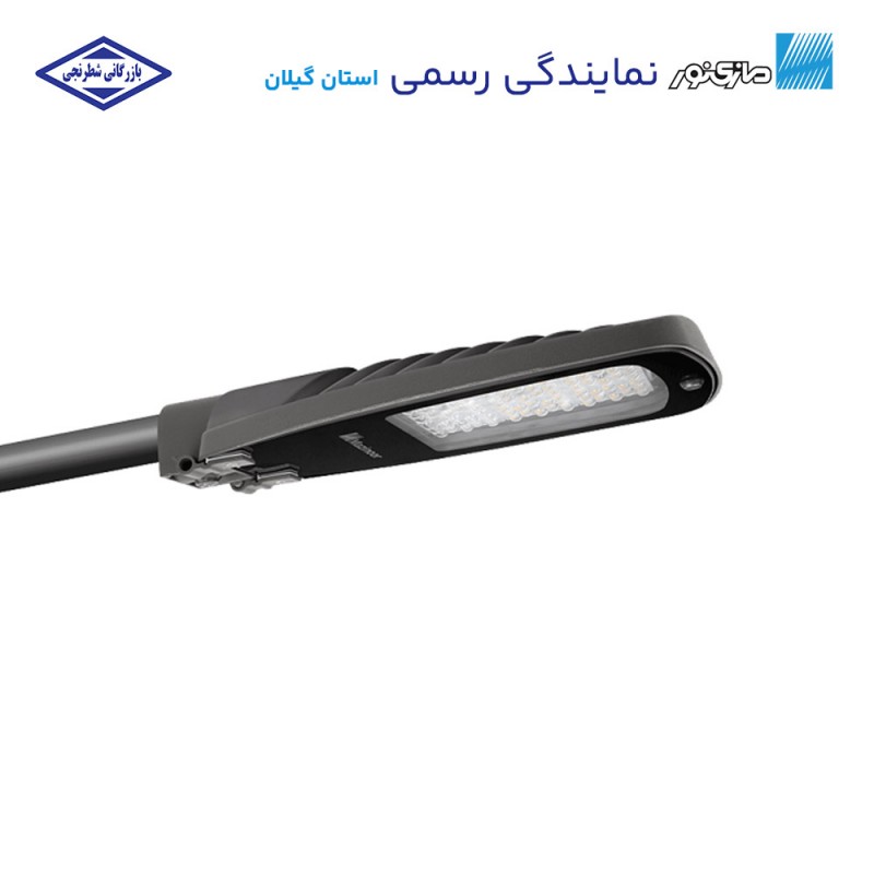 چراغ معابری 60 وات مدل هالی مازی‌نور