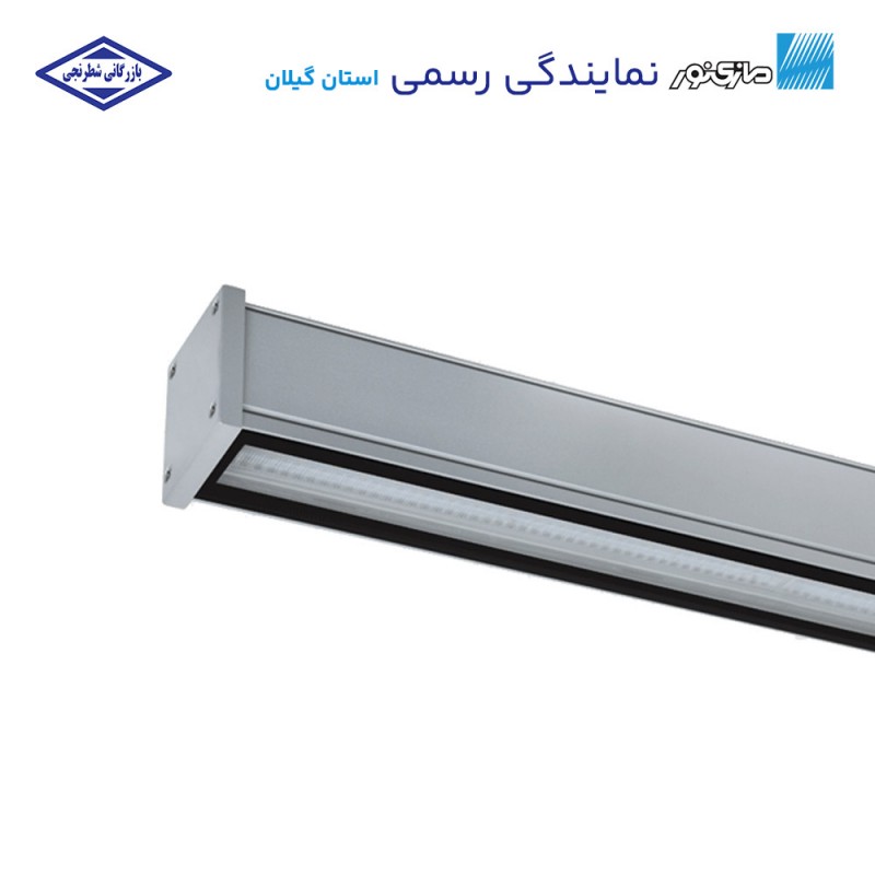 چراغ خطی کارگاهی سیلیوم 115 سانتی مازی‌نور