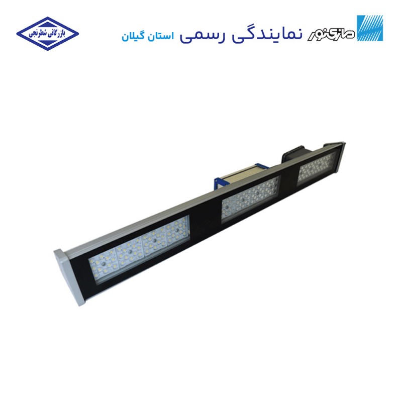 چراغ خطی 100 وات پخش نور متوسط مدل یونیلایت مازی نور