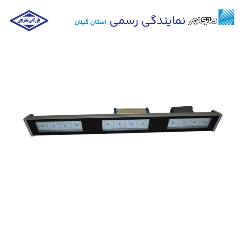 چراغ خطی 100 وات پخش نور تیز یونیلایت مازی نور