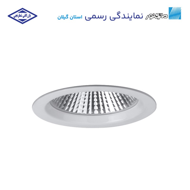 چراغ توکار رفلکتوری برق مستقیم دهانه 15 مدل دیانا مازی نور