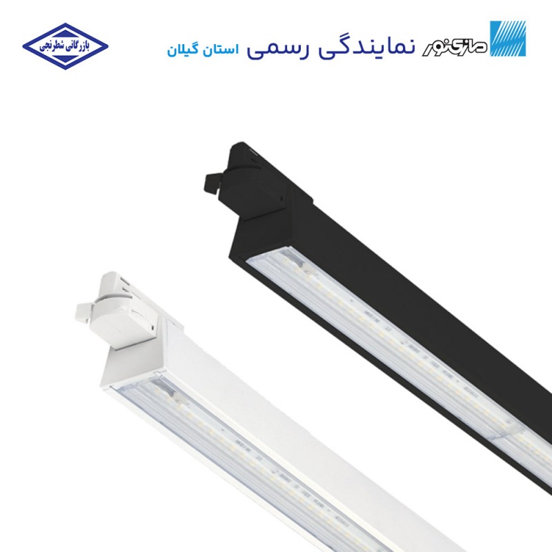 چراغ ریلی تک فاز 120 سانتیمتر مدل لومریا‌ مازی نور