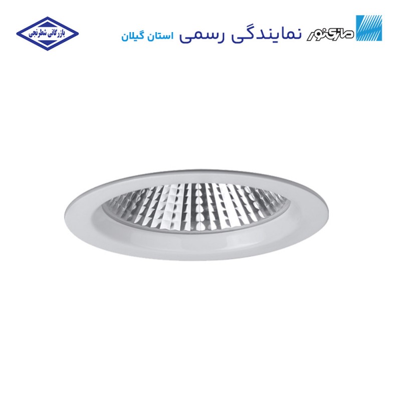 چراغ‌ توکار رفلکتوری برق مستقیم دهانه 12 مدل دیانا مازی نور