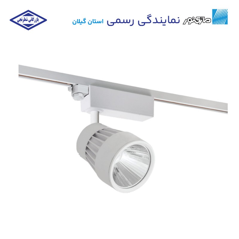 چراغ روکار فروشگاهی مدل نواترن قطر 9 مازی نور