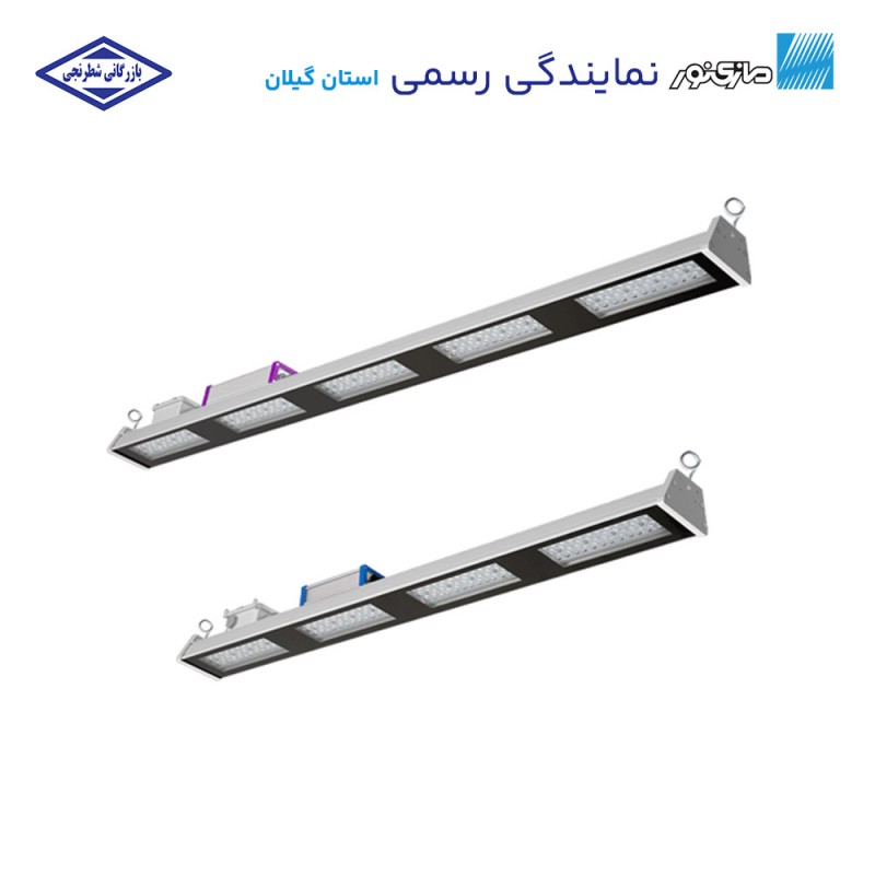 چراغ خطی 240 وات پخش نور تیز مدل یونیلایت مازی نور