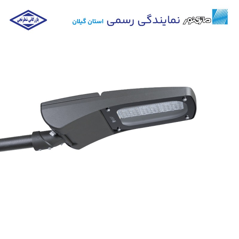 چراغ معابری آستریا S مازی نور