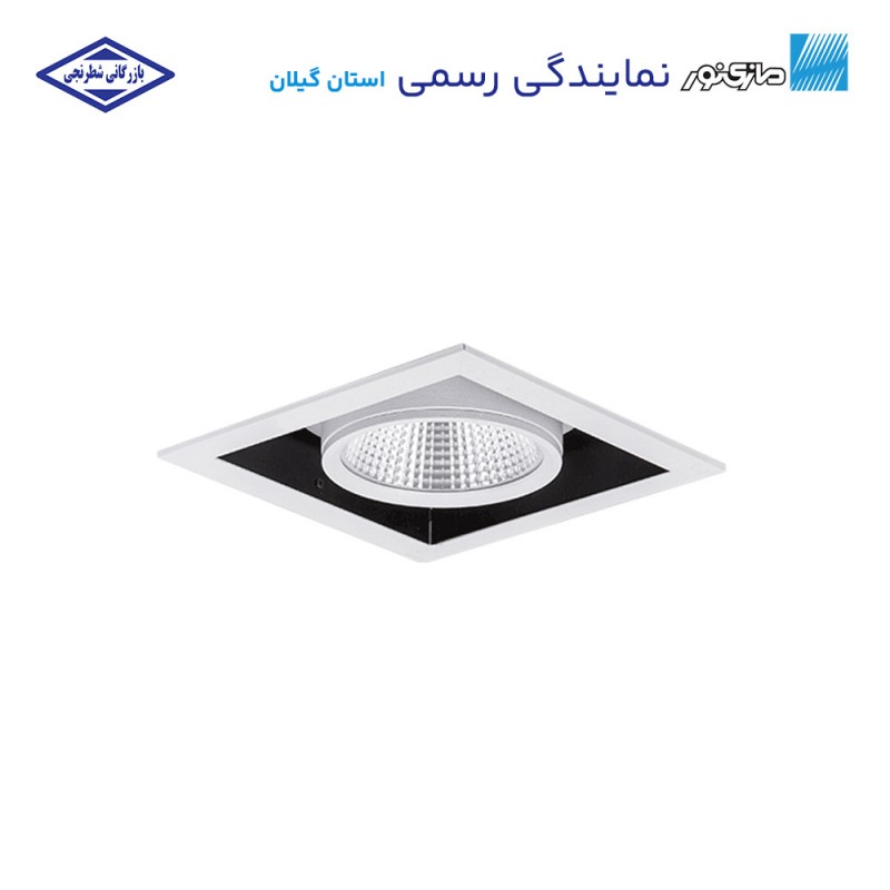 چراغ اوربیتال تک خانه مازی نور