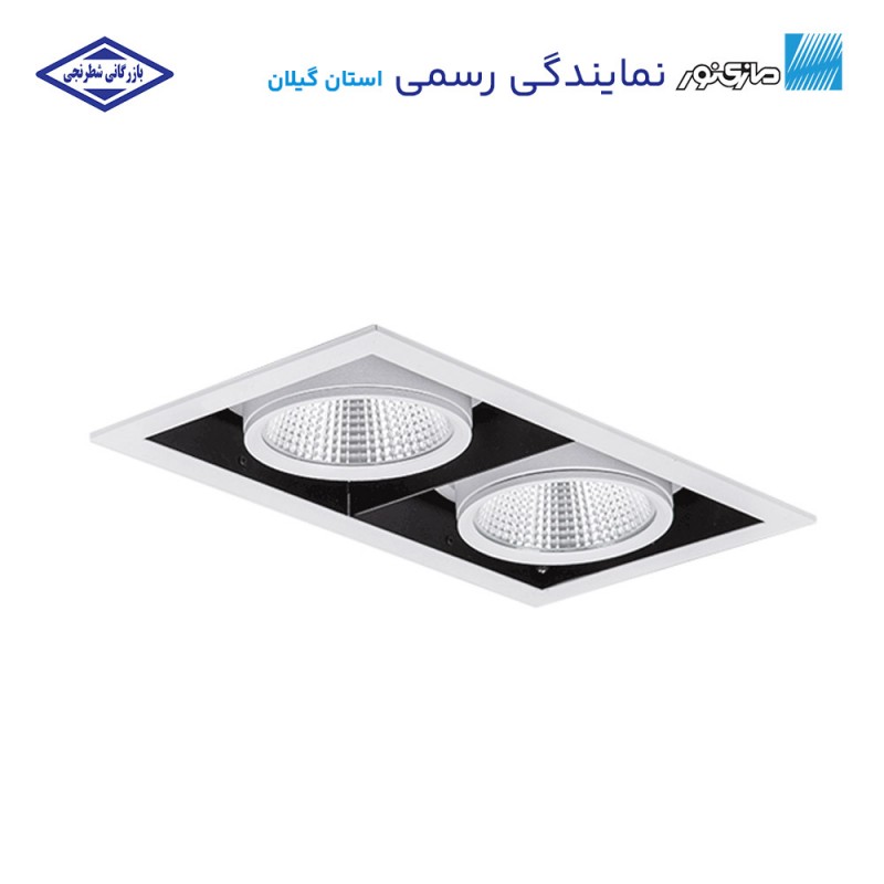 چراغ دوخانه اوربیتال مازی نور قطر 9